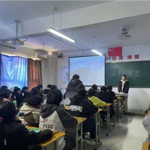 保定交通运输技工学校