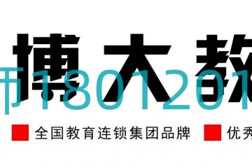 五年制专转本不想学本专业可以换专业跨考吗有哪些专业可以换